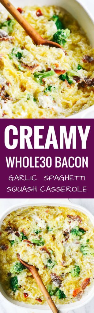 Easy whole30 creamy bacon garlic spaghetti squash bake. Paleo, healthy, and easy to make! Get ready to dig into some serious delicious and healthy eats!! How to cook spaghetti squash. Healthy spaghetti squash bake. Easy whole30 dinner recipes. Whole30 recipes. Whole30 lunch. Whole30 recipes just for you. Whole30 meal planning. Whole30 meal prep. Healthy paleo meals. Healthy Whole30 recipes. Easy Whole30 recipes.