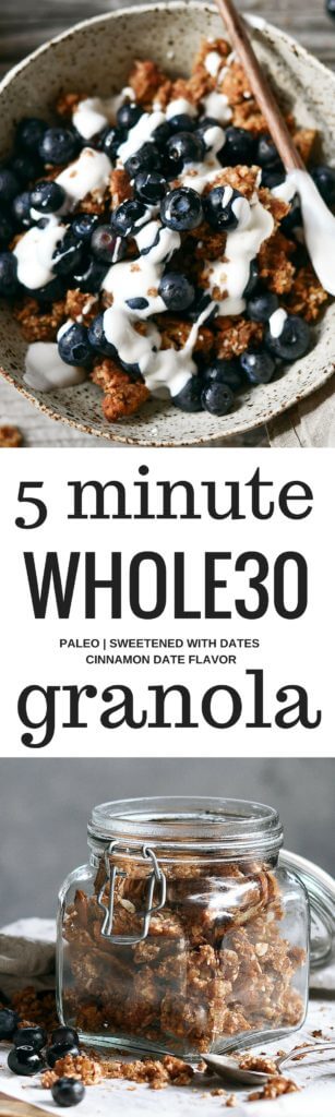 Easy whole30 and paleo cinnamon date granola. Made with toasty coconut, almond, nutty infusions, date pieces, and cinnamon spice. Sweetened naturally with pure date syrup! Made in minutes. Whole30 breakfast recipes. Whole30 breakfast ideas. Whole30 granola. Paleo granola recipe. Easy paleo granola. Best grain free granola recipe. Healthy breakfast ideas. Easy breakfast recipes. Whole30 meal ideas. whole30 meal plan.