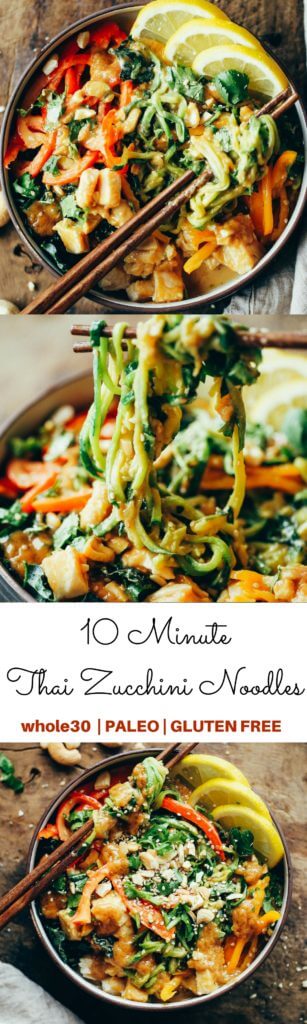 15 Minute whole30 Thai chicken noodles with “peanut” sauce, kale, and bell peppers. An easy family friendly meal, serve hot or cold! Easy whole30 dinner recipes. Whole30 recipes. Whole30 lunch. Whole30 recipes just for you. Whole30 meal planning. Whole30 meal prep. Healthy paleo meals. Healthy Whole30 recipes. Easy Whole30 recipes. Zucchini Noodle recipes.