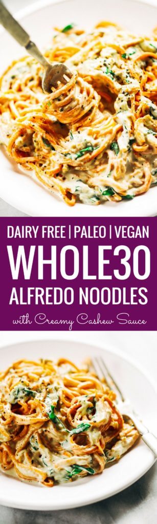 Whole30 creamy carrot noodle alfredo- made with vegan cashew cheese sauce. Whole30, paleo, and dairy free. An easy healthy family recipe everyone will love. Perfect for meal prep; can be made ahead and frozen- pulled out at your convenience! Easy whole30 dinner recipes. Whole30 recipes. Whole30 lunch. Whole30 recipes just for you. Whole30 meal planning. Whole30 meal prep. Healthy paleo meals. Healthy Whole30 recipes. Easy Whole30 recipes