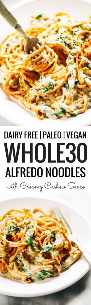 Whole30 creamy carrot noodle alfredo- made with vegan cashew cheese sauce. Whole30, paleo, and dairy free. An easy healthy family recipe everyone will love. Perfect for meal prep; can be made ahead and frozen- pulled out at your convenience! Easy whole30 dinner recipes. Whole30 recipes. Whole30 lunch. Whole30 recipes just for you. Whole30 meal planning. Whole30 meal prep. Healthy paleo meals. Healthy Whole30 recipes. Easy Whole30 recipes